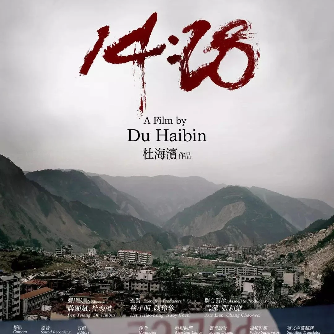 伦理片-日韩伦理本月焦点独立电影海报展示